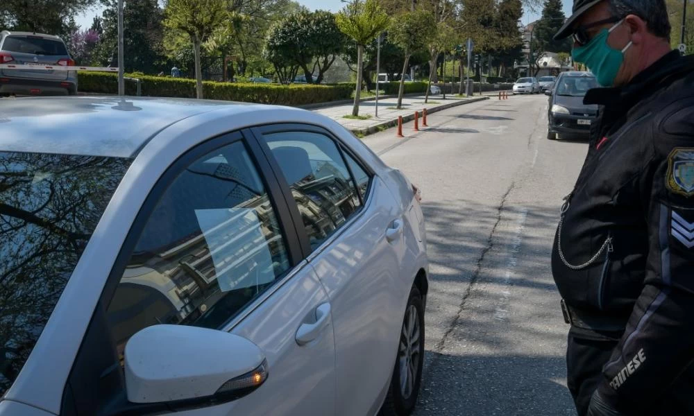Απαγόρευση κυκλοφορίας: Και σήμερα 300 ευρώ το πρόστιμο για άσκοπες μετακινήσεις